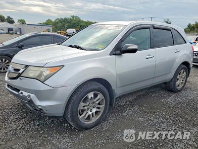 2007 ACURA MDX TECHNOLOGY 2HNYD28387H535966 - główne zdjęcie licytacji z USA - miniatura