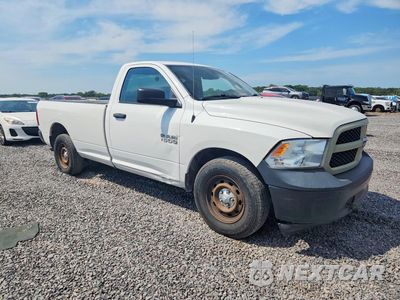 Czwarte zdjęcie samochodu z boku: 2018 RAM 1500 ST VIN:3C6JR6DG8JG167103 - miniatura