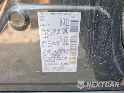 Zdjęcie 13 z 13 samochodu: 2015 NISSAN ROGUE S VIN:5N1AT2MK3FC850386 - miniatura