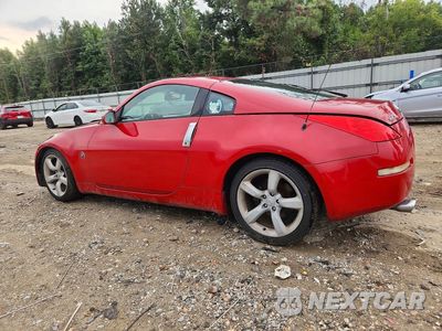 Drugie zdjęcie samochodu z przodu: 2007 NISSAN 350Z BASE VIN:JN1BZ34D37M502133 - miniatura