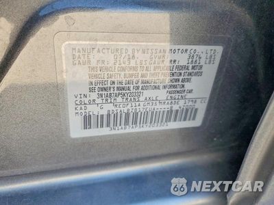 Zdjęcie 12 z 12 samochodu: 2019 NISSAN SENTRA S VIN:3N1AB7AP5KY203321 - miniatura