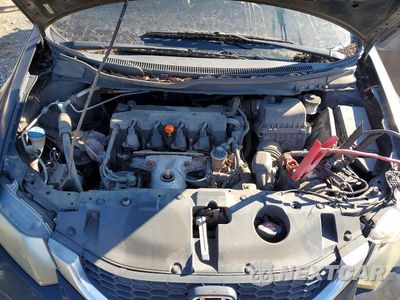 Zdjęcie 11 z 12 samochodu: 2013 HONDA CIVIC LX VIN:2HGFB2F54DH523768 - miniatura