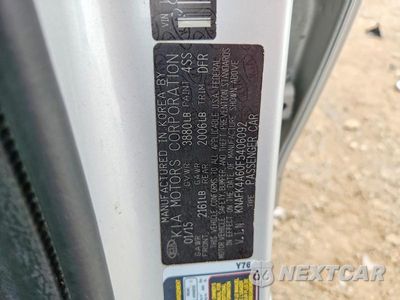 Zdjęcie 12 z 12 samochodu: 2015 KIA FORTE LX VIN:KNAFK4A60F5406092 - miniatura