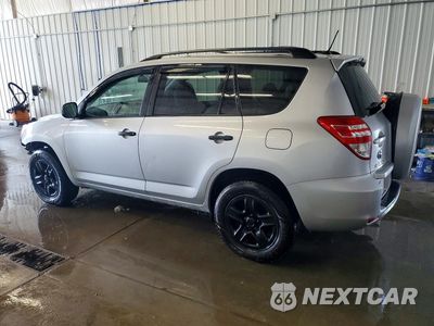 Drugie zdjęcie samochodu z przodu: 2012 TOYOTA RAV4 BASE VIN:2T3ZF4DV2CW151246 - miniatura