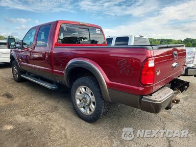 Drugie zdjęcie samochodu z przodu: 2016 FORD F250 SUPER DUTY VIN:1FT7W2B66GEA62039 - miniatura