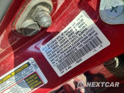 Zdjęcie 12 z 12 samochodu: 2011 HONDA CIVIC EX VIN:19XFA1F85BE023715 - miniatura