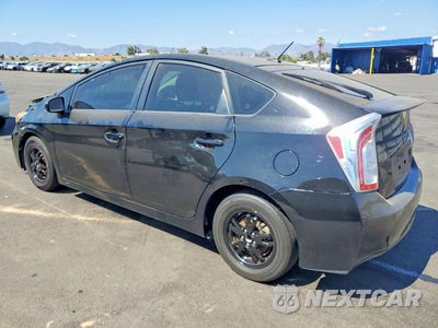Drugie zdjęcie samochodu z przodu: 2015 TOYOTA PRIUS FOUR VIN:JTDKN3DU3F0448685 - miniatura