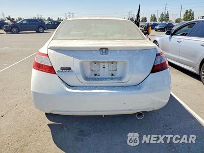 Zdjęcie 6 z 12 samochodu: 2008 HONDA CIVIC EX VIN:2HGFG12848H568453 - miniatura