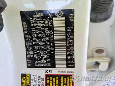 Zdjęcie 12 z 12 samochodu: 2018 TOYOTA CAMRY SE VIN:4T1B11HK1JU035136 - miniatura
