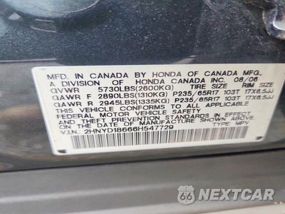 Zdjęcie 13 z 13 samochodu: 2006 ACURA MDX TOURING VIN:2HNYD18666H547729 - miniatura