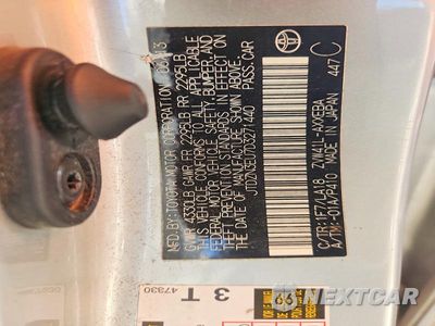 Zdjęcie 13 z 13 samochodu: 2013 TOYOTA PRIUS V FIVE VIN:JTDZN3EU7D3271440 - miniatura