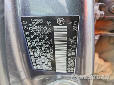 Zdjęcie 12 z 12 samochodu: 2012 TOYOTA PRIUS C TWO VIN:JTDKDTB32C1012767 - miniatura