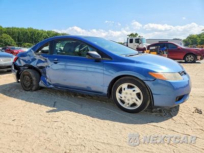 Czwarte zdjęcie samochodu z boku: 2007 HONDA CIVIC LX VIN:2HGFG12637H507222 - miniatura