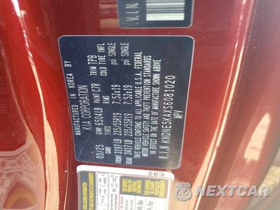 Zdjęcie 12 z 12 samochodu: 2025 KIA CARNIVAL HYBRID SX VIN:KNDNE5KAXS6081020 - miniatura