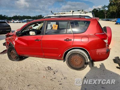 Drugie zdjęcie samochodu z przodu: 2008 TOYOTA RAV4 BASE VIN:JTMZD33V885107297 - miniatura