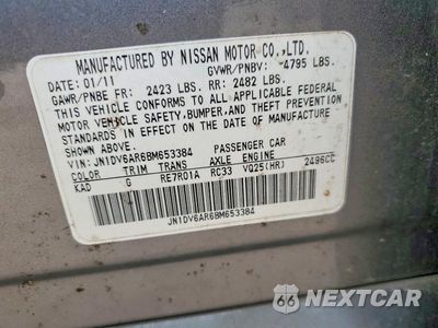 Zdjęcie 12 z 12 samochodu: 2011 INFINITI G25 SEDAN X VIN:JN1DV6AR6BM653384 - miniatura