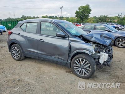 Czwarte zdjęcie samochodu z boku: 2023 NISSAN KICKS SV VIN:3N1CP5CV5PL531904 - miniatura