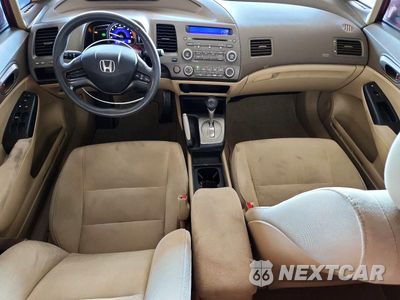 Zdjęcie 8 z 12 samochodu: 2007 HONDA CIVIC LX VIN:1HGFA16557L107636 - miniatura