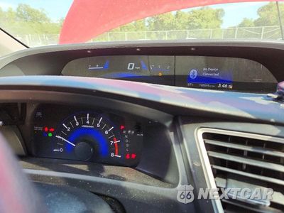 Zdjęcie 9 z 12 samochodu: 2015 HONDA CIVIC LX VIN:2HGFG3B54FH505805 - miniatura