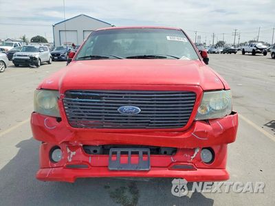 Piąte zdjęcie samochodu w środku: 2007 FORD F150 VIN:1FTPX12V27KD25871 - miniatura