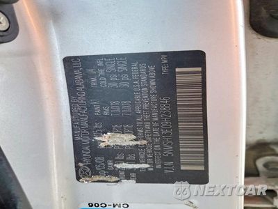 Zdjęcie 13 z 13 samochodu: 2009 HYUNDAI SANTA FE SE VIN:5NMSH13E09H238846 - miniatura