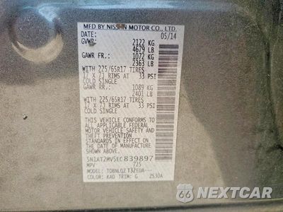 Zdjęcie 13 z 13 samochodu: 2014 NISSAN ROGUE SV VIN:5N1AT2MV5EC839897 - miniatura