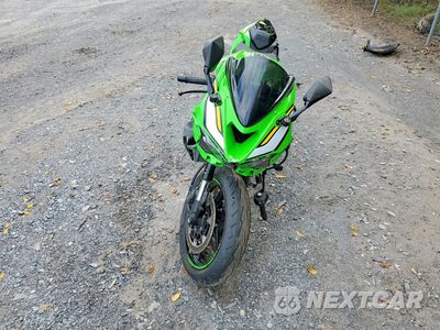 Drugie zdjęcie samochodu z przodu: 2025 KAWASAKI ZX636 K VIN:JKBZXJK15SA011576 - miniatura