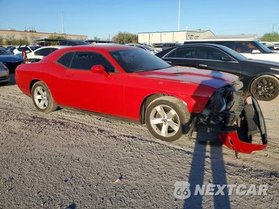 Czwarte zdjęcie samochodu z boku: 2012 DODGE CHALLENGER SXT VIN:2C3CDYAG2CH285705 - miniatura