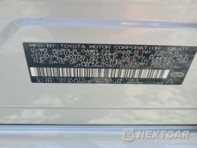 Zdjęcie 12 z 12 samochodu: 2008 LEXUS ES 350 VIN:JTHBJ46G782163342 - miniatura