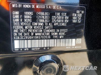 Zdjęcie 14 z 14 samochodu: 2019 HONDA HR-V SPORT VIN:3CZRU6H19KG703536 - miniatura
