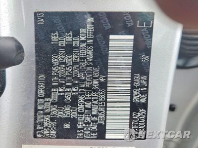 Zdjęcie 14 z 14 samochodu: 2014 TOYOTA 4RUNNER LIMITED VIN:JTEBU5JR1E5158053 - miniatura