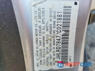 Zdjęcie 13 z 13 samochodu: 2002 HONDA CR-V LX VIN:JHLRD78472C021881 - miniatura