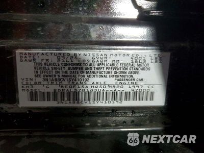 Zdjęcie 12 z 12 samochodu: 2025 NISSAN SENTRA SV VIN:3N1AB8CV1SY410192 - miniatura