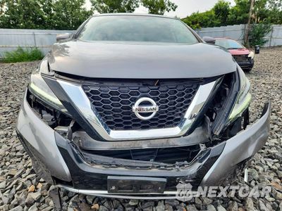 Piąte zdjęcie samochodu w środku: 2019 NISSAN MURANO S VIN:5N1AZ2MS3KN131328 - miniatura