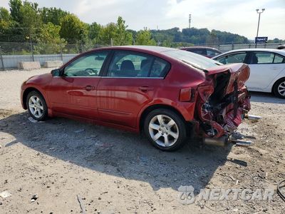 Drugie zdjęcie samochodu z przodu: 2007 NISSAN ALTIMA 2.5 VIN:1N4AL21E57C148242 - miniatura