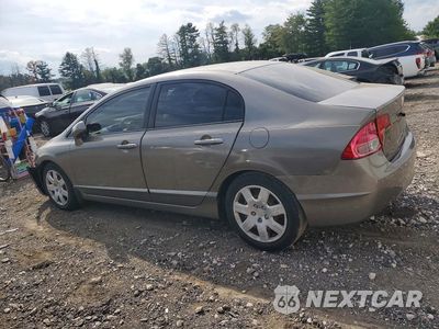 Drugie zdjęcie samochodu z przodu: 2008 HONDA CIVIC LX VIN:2HGFA16578H517921 - miniatura
