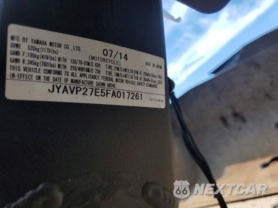 Zdjęcie 9 z 9 samochodu: 2015 YAMAHA XV1900 CU VIN:JYAVP27E5FA017261 - miniatura