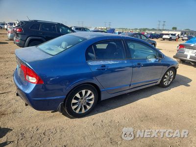 Trzecie zdjęcie samochodu z tyłu: 2010 HONDA CIVIC EXL VIN:2HGFA1F94AH522812 - miniatura