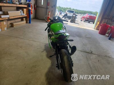 Czwarte zdjęcie samochodu z boku: 2025 KAWASAKI ZX400 S VIN:ML5ZXCS14SDA31495 - miniatura