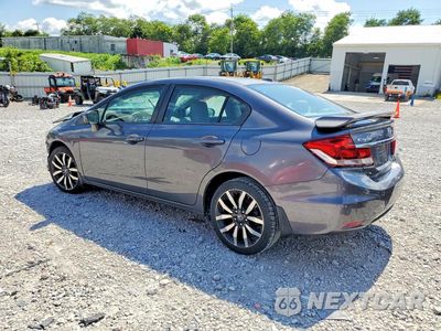 Drugie zdjęcie samochodu z przodu: 2014 HONDA CIVIC EXL VIN:2HGFB2F93EH554420 - miniatura