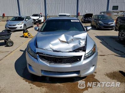 Piąte zdjęcie samochodu w środku: 2009 HONDA ACCORD EXL VIN:1HGCS22859A002745 - miniatura