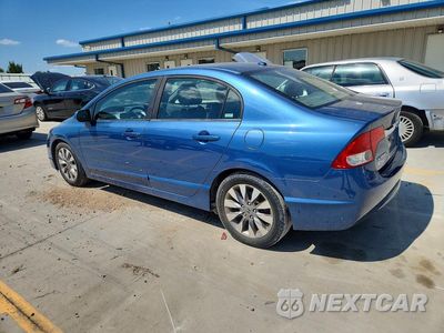 Drugie zdjęcie samochodu z przodu: 2009 HONDA CIVIC EXL VIN:19XFA16989E004031 - miniatura
