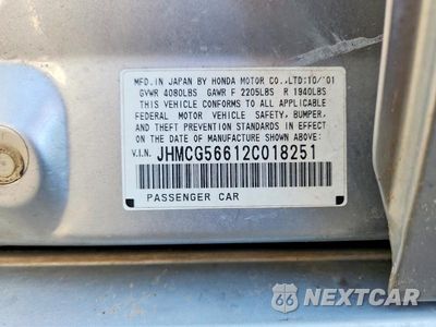 Zdjęcie 12 z 12 samochodu: 2002 HONDA ACCORD EX VIN:JHMCG56612C018251 - miniatura
