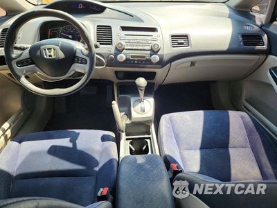 Zdjęcie 8 z 13 samochodu: 2007 HONDA CIVIC HYBRID VIN:JHMFA362X7S031965 - miniatura