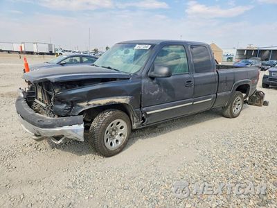 2003 CHEVROLET SILVERADO K1500 1GCEK19T13E331695 - główne zdjęcie licytacji z USA - miniatura
