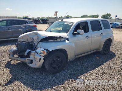 2009 CHEVROLET HHR LT 3GNCA23B49S641796 - główne zdjęcie licytacji z USA - miniatura