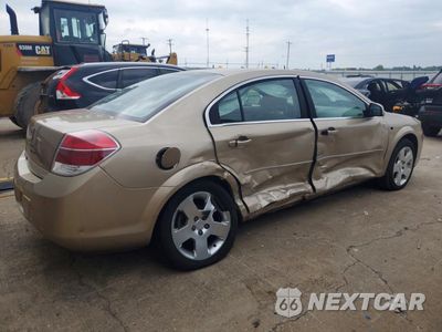 Trzecie zdjęcie samochodu z tyłu: 2007 SATURN AURA XE VIN:1G8ZS57N97F147161 - miniatura