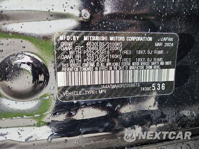 Zdjęcie 13 z 13 samochodu: 2024 MITSUBISHI ECLIPSE CROSS SE VIN:JA4ATWAA0RZ058473 - miniatura