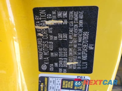 Zdjęcie 13 z 13 samochodu: 2014 KIA SOUL + VIN:KNDJP3A59E7078089 - miniatura