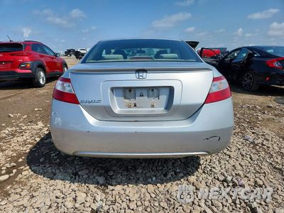 Zdjęcie 6 z 12 samochodu: 2007 HONDA CIVIC EX VIN:2HGFG12887H583486 - miniatura